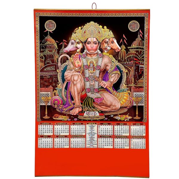 Panch Mukhi Hanuman ji Wall Calendar Hanging