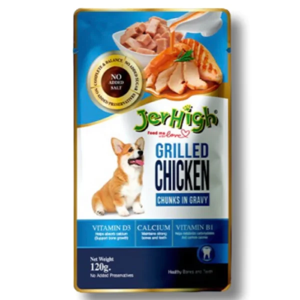 JerHigh Grilled Chicken Wet Dog Food