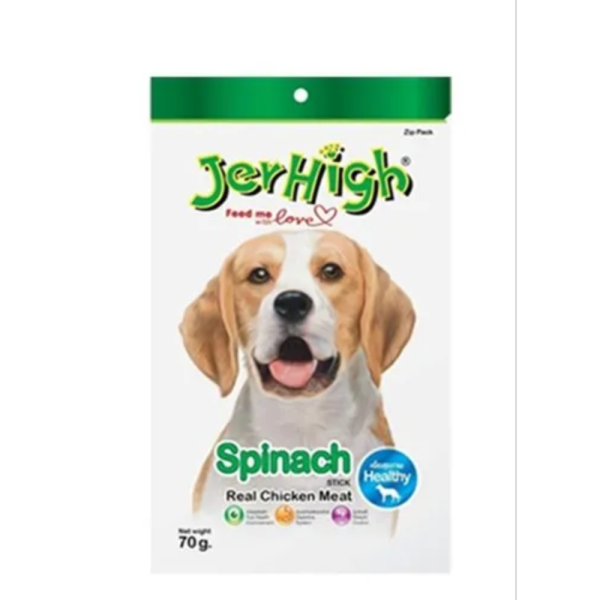 Jerhigh Pet Food