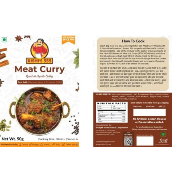 Meat Curry Masala