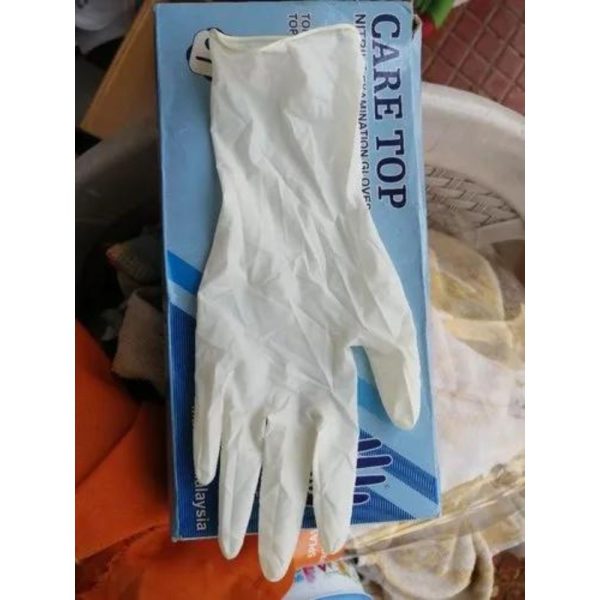 Surgical Gloves