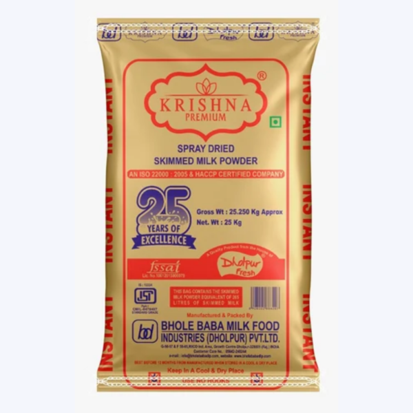 Krishna Premium Skimmed Milk Powder