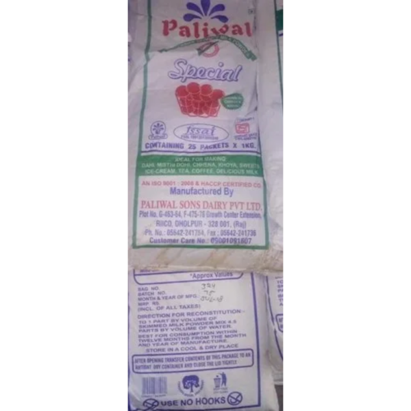 Paliwal Milk Powder